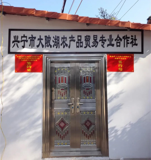 微信图片_20200921145837.jpg