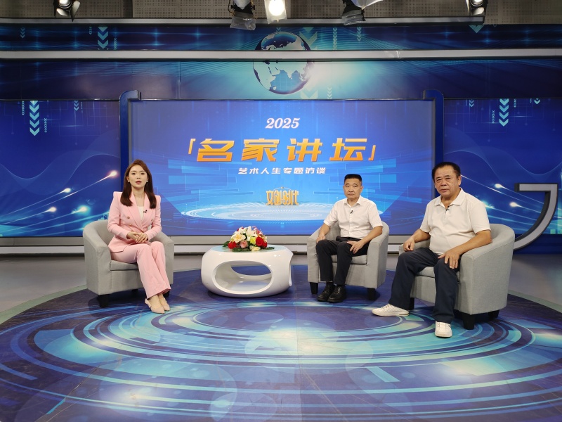 微信图片_20250806112923.jpg