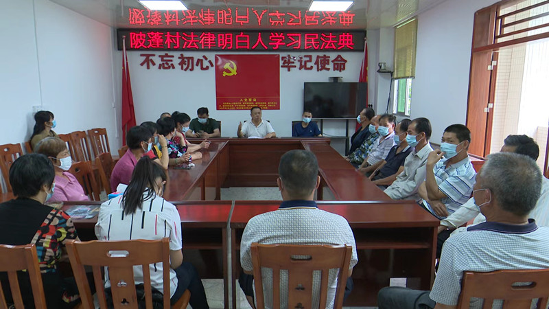 学习一角