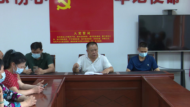学习一角